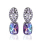 Swarovski Crystal Earrings.💫